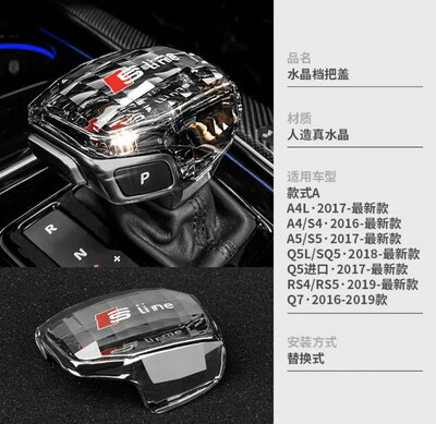 Crystal Knob Audi Models crystal-knob-audi-models-auto-parts-5
