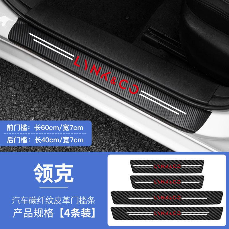 Door Sticker 4 Doors Lynk & co door-sticker-4-doors-auto-parts-10