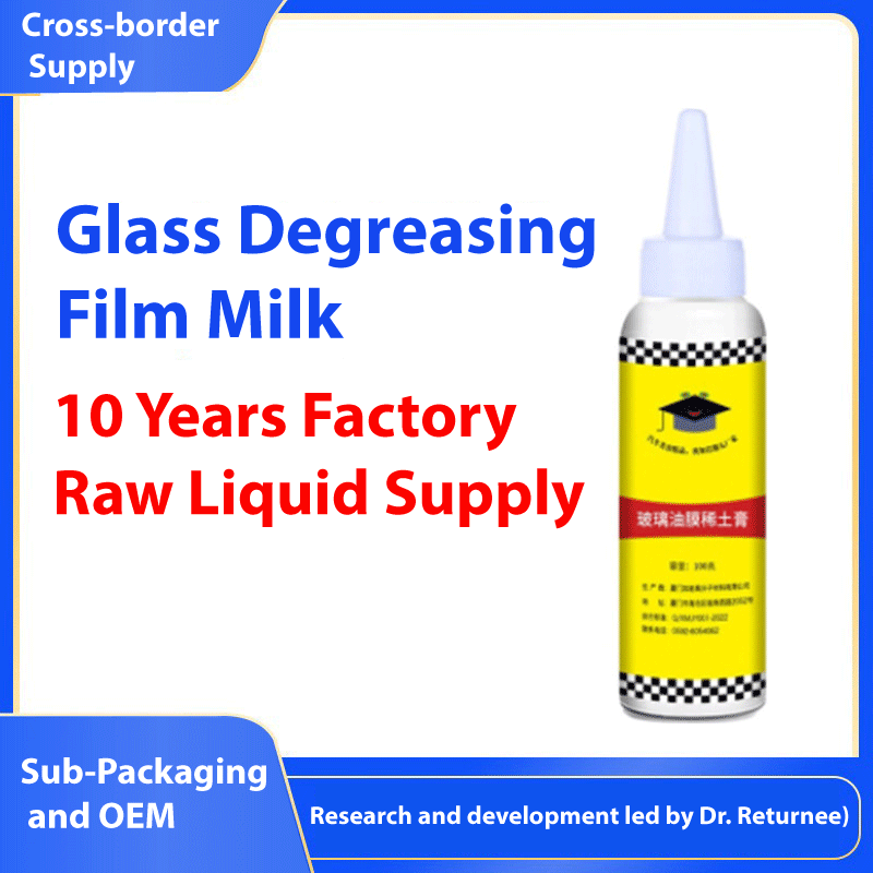 Glass Liqiud 2 Set 100ML glass-liqiud-2-set-auto-parts-1