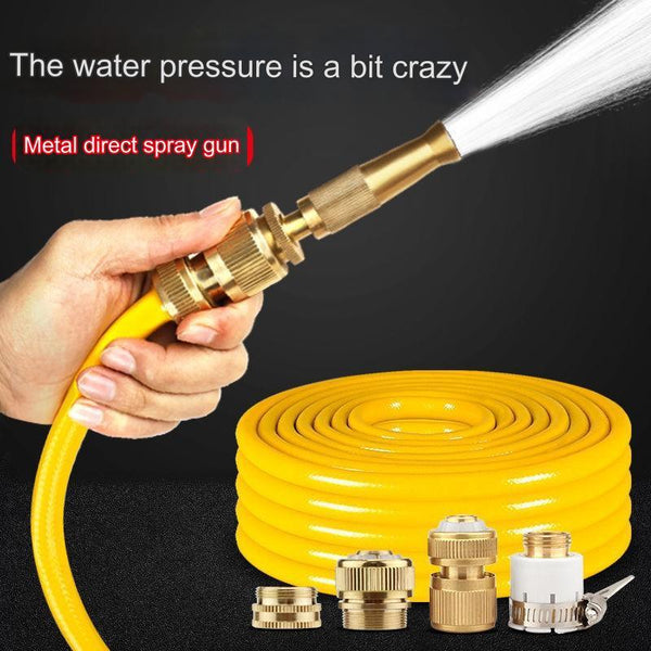 High-pressure Car Wash Water Gun Household Spray Gun Car Booster Artifact - Auto Parts England Auto Parts www.cars4part.com United Kingdom SD04170739426910-19 40.00