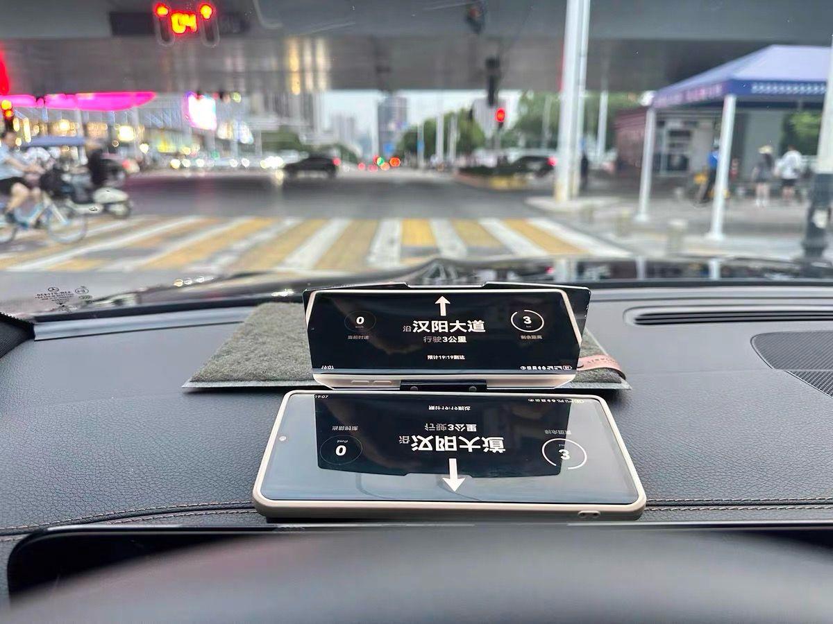HUD Car Display + Phone Charger Car Navigator Wireless Charging hud-car-display-phone-charger-car-navigator-wireless-charging-auto-parts-5