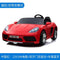 Red 24v Motor