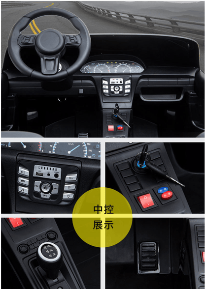 Kid Electric Car 🚘 kid-electric-car-auto-parts-14