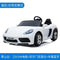 White 24v Motor