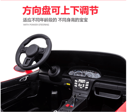 Kid Electric Car 🚘 kid-electric-car-auto-parts-17