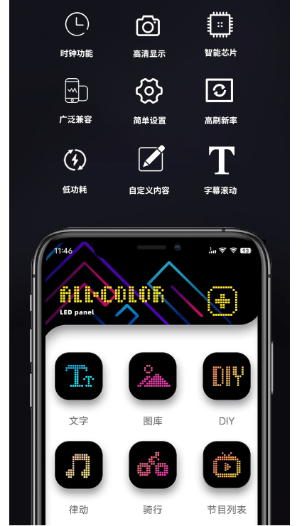 Mini Sticker Screen mini-sticker-screen-auto-parts-3