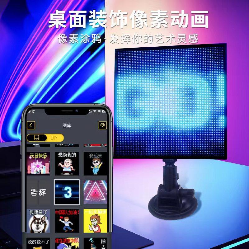Mini Sticker Screen mini-sticker-screen-auto-parts-7