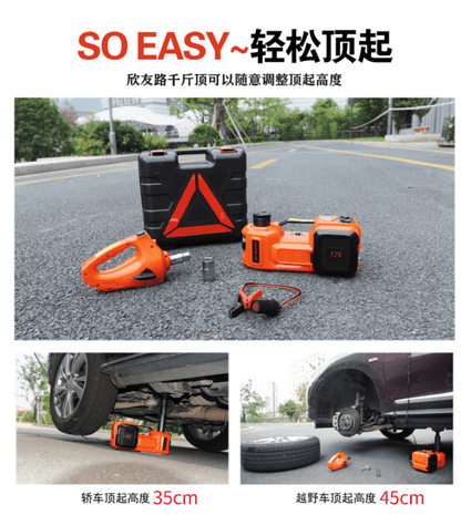 MultiFunction Lift Full Kit multifunction-lift-full-kit-auto-parts-6