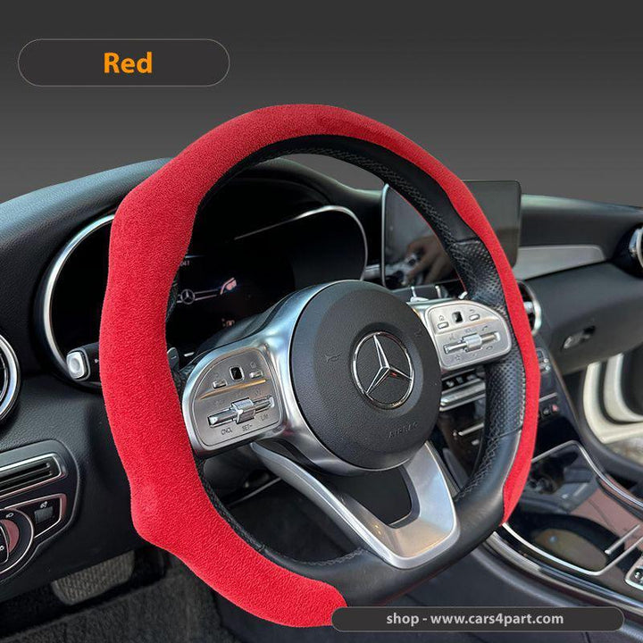 New High Quality Car Suede Steering Wheel Cover Universal - Auto Parts England Auto Parts www.cars4part.com United Kingdom SD05130307167008-6 34.00