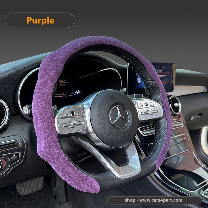 New High Quality Car Suede Steering Wheel Cover Universal - Auto Parts England Auto Parts www.cars4part.com United Kingdom SD05130307167008-7 34.00