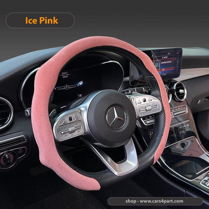 New High Quality Car Suede Steering Wheel Cover Universal - Auto Parts England Auto Parts www.cars4part.com United Kingdom SD05130307167008-8 34.00