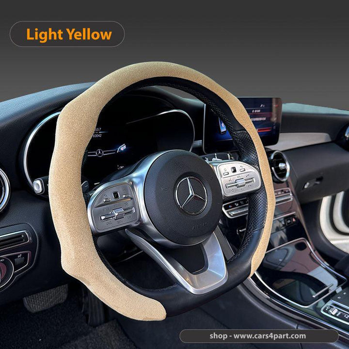 New High Quality Car Suede Steering Wheel Cover Universal - Auto Parts England Auto Parts www.cars4part.com United Kingdom SD05130307167008-9 34.00