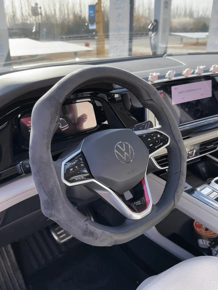 New High Quality Car Suede Steering Wheel Cover Universal - Auto Parts England Auto Parts www.cars4part.com United Kingdom SD05130307167008-1 34.00