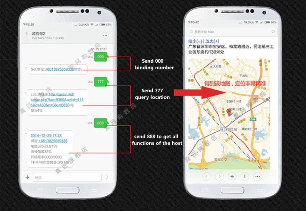 Strong Magnetic Locator Car Anti-theft Positioning Tracking Anti Loss strong-magnetic-locator-car-anti-theft-positioning-tracking-anti-loss-auto-parts-8