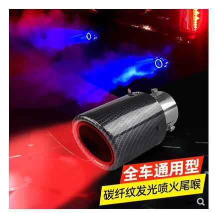 Turbo Light turbo-light-auto-parts-1