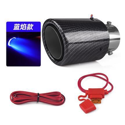 Turbo Light Curled edge blue light turbo-light-auto-parts-6