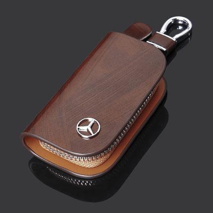 Wood Grain Leather Car Key Case wood-grain-leather-car-key-case-auto-parts-12